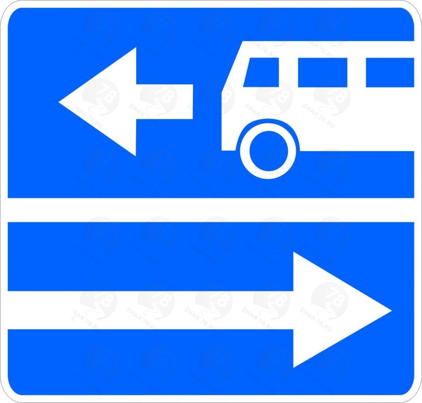 Выезд на дорогу с полосой для маршрутных транспортных средств