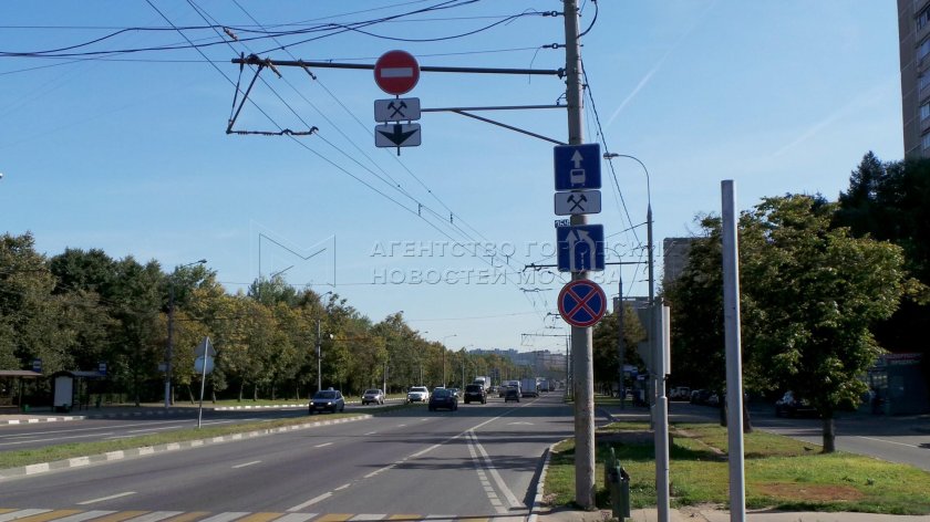 Знак кирпич