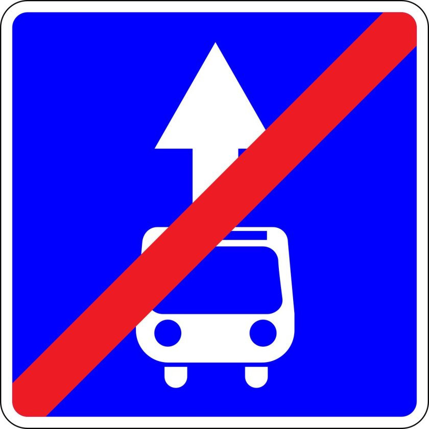 Дорожный знак 5.5