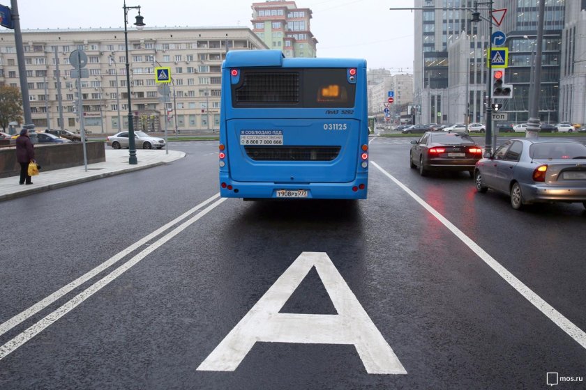 Выделенная полоса для общественного транспорта