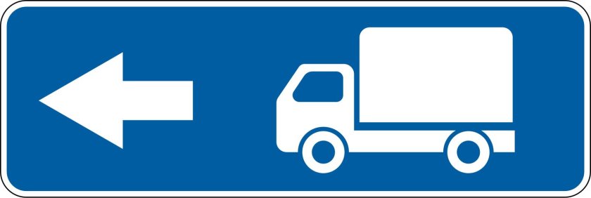 Дорожный знак 6.15.2 направление движения для грузовых автомобилей