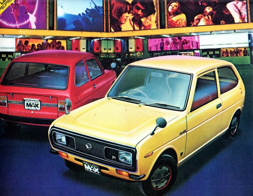 Дайхатсу 1970