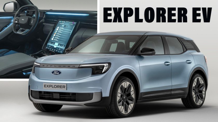 Фольксваген кроссовер