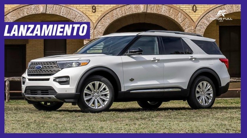 Ford Explorer 2021