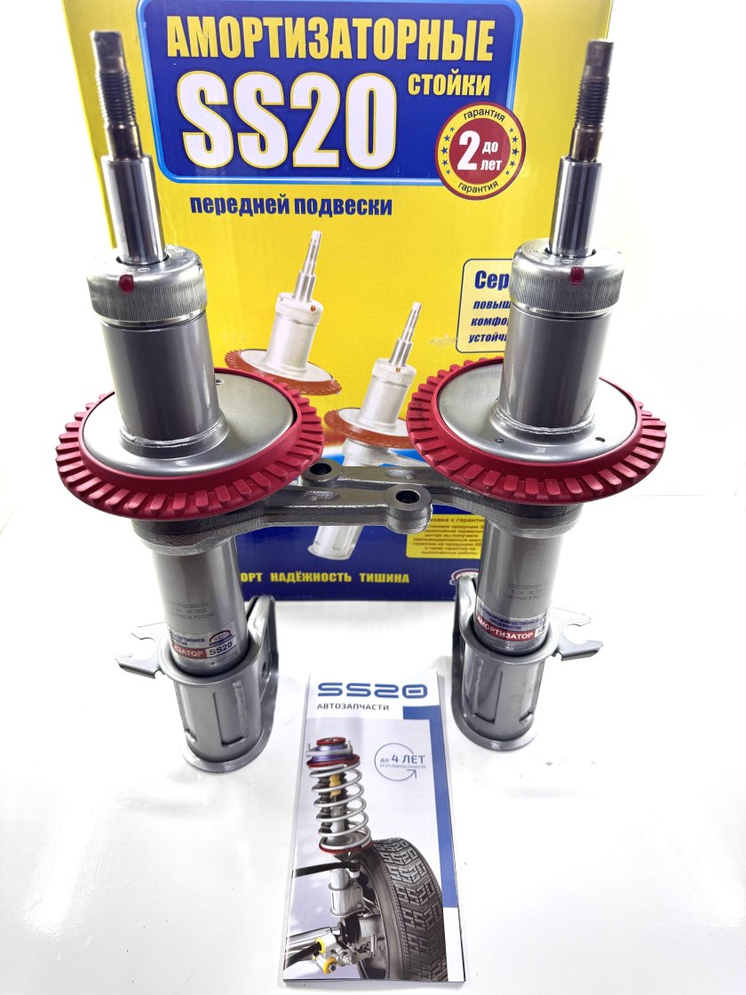 Амортизаторы стойки передние lada