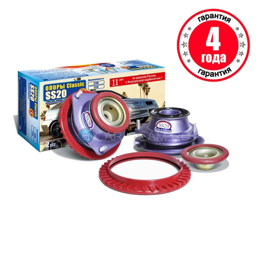 Опорные подшипники ВАЗ 2110 ss20