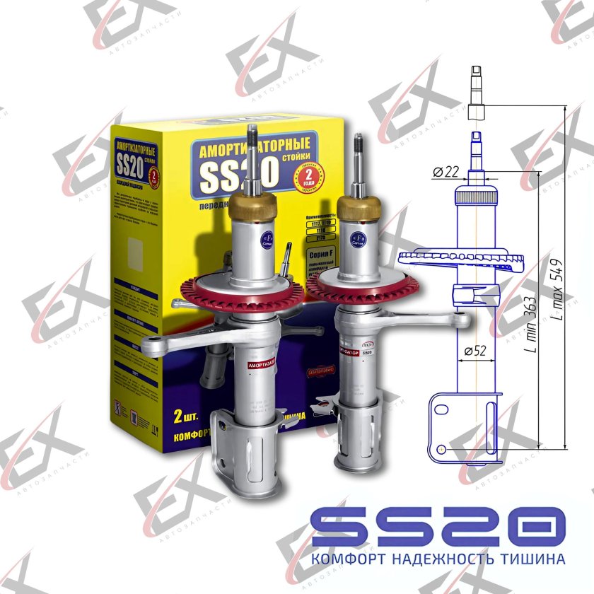 Стойка передняя ваз 2114