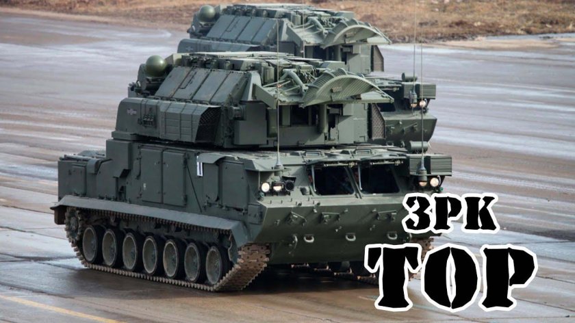 Тор м 2 зенитный ракетный комплекс