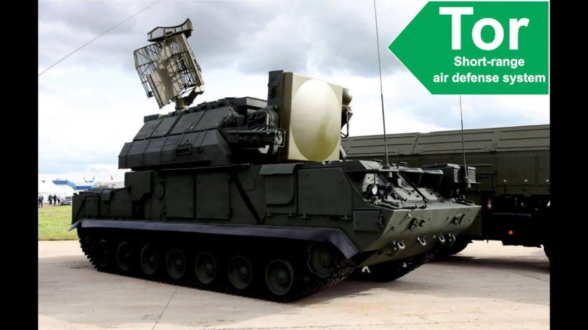 Тор м 2 зенитный ракетный комплекс