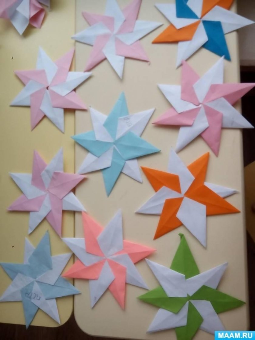 Восьмиконечная звезда оригами
