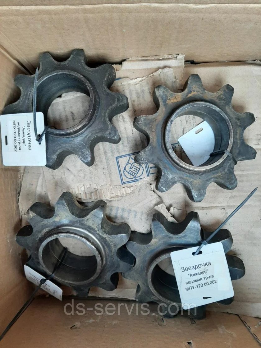 Звездочка транспортера