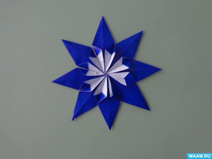 Восьмиконечная звезда оригами
