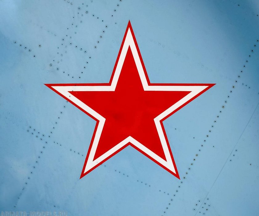 Самолеты звезда