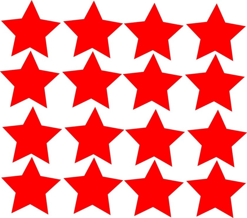 Красная Звездочка