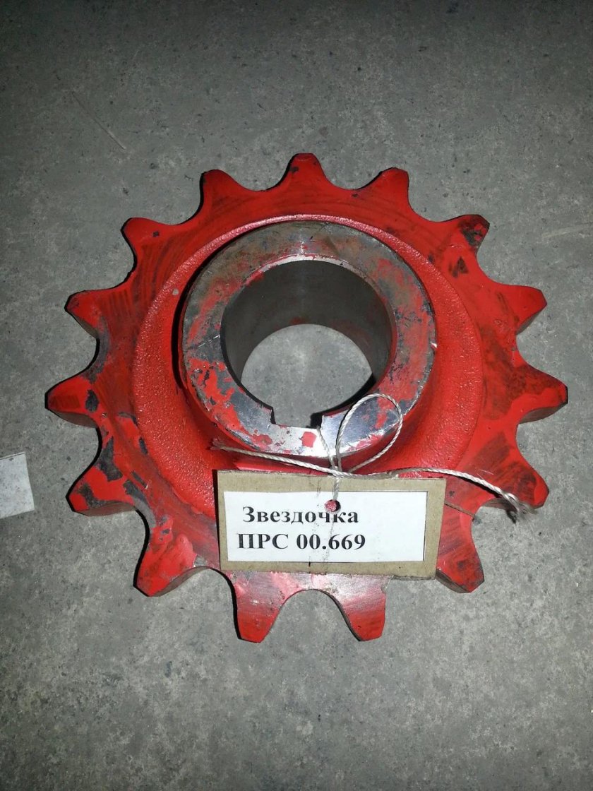 Звездочка ПРС 12.606-01