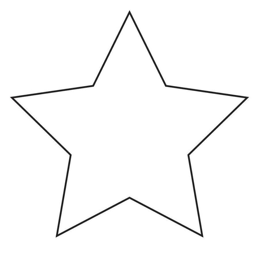 Звездочка с закругленными концами