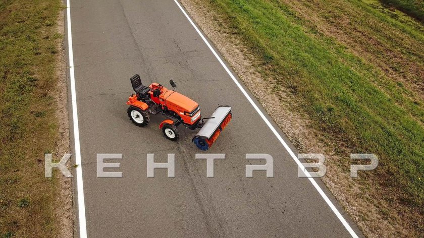 Плуг Кентавр т15