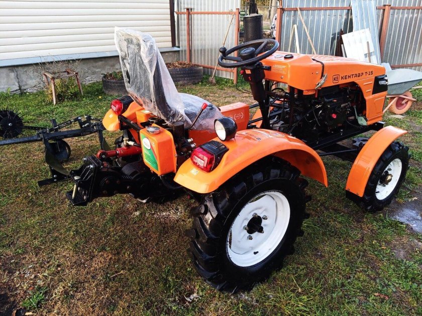 Кентавр т 15