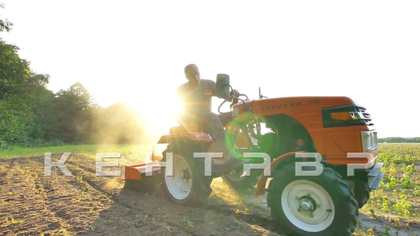 Трактор Кентавр т24