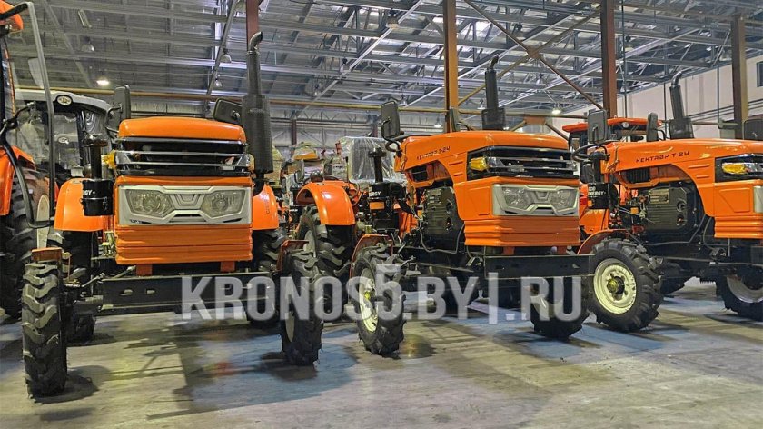 Белорусский минитрактор Кентавр