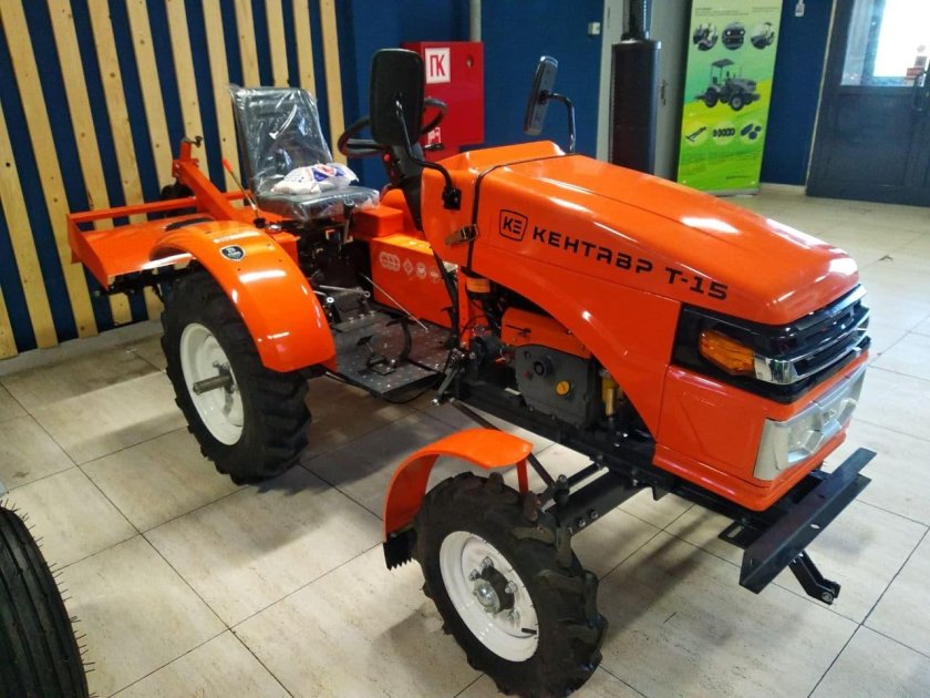 Минитрактор Кентавр т-24 (Toyokawa)