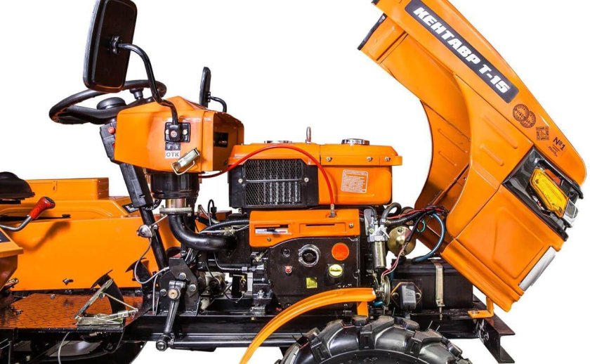 Минитрактор "Кентавр т 15" (2019г.)