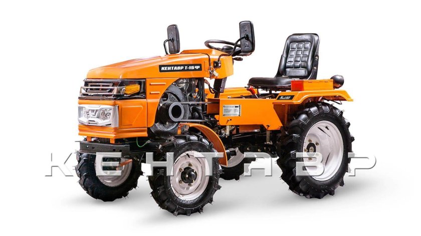 Минитрактор кентавр