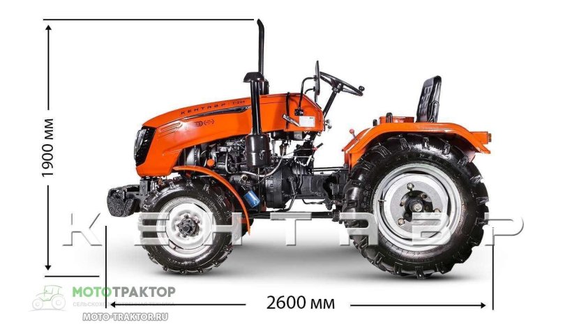 Трактор Кентавр т-244 Pro