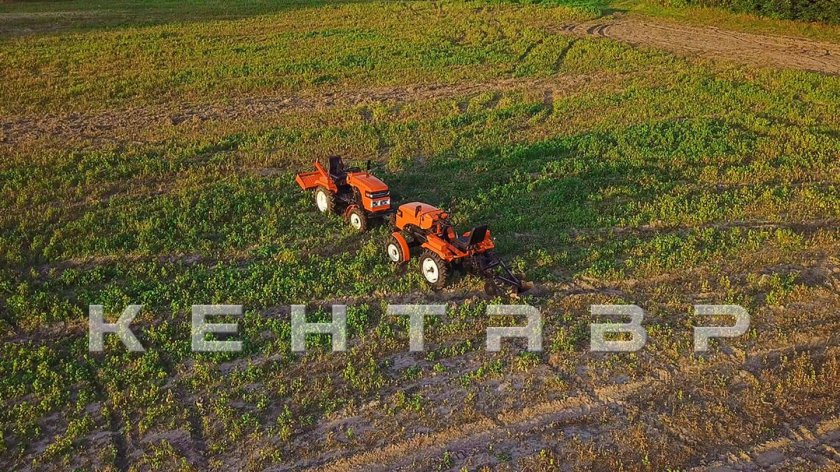 Минитрактор Кентавр т-15 (Toyokawa)