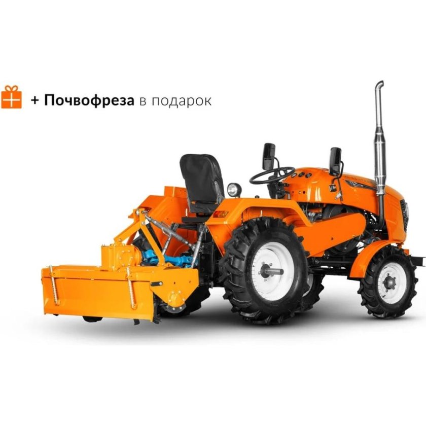 Трактор Кентавр т24