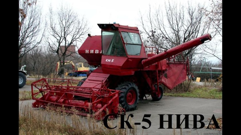Комбайн Нива СК 5