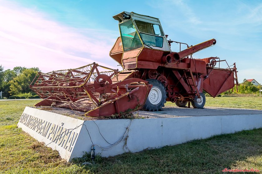 Зерноуборочный комбайн Нива СК-5