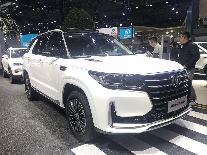 Changan cs95 Plus