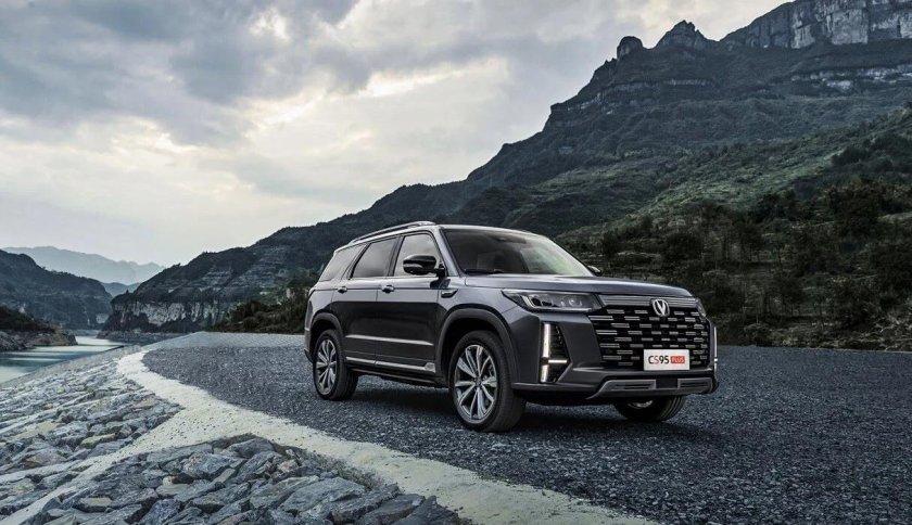Changan cs95 2023