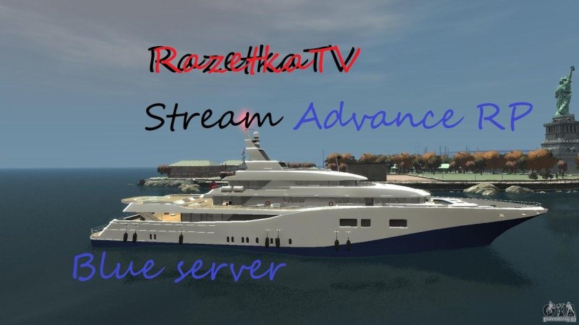 Яхта ГТА Сан андреас