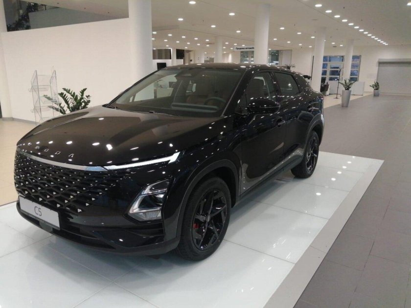 Omoda c5 2022