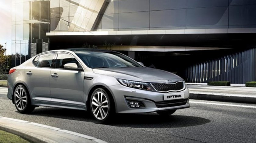 2014 Kia Optima k5