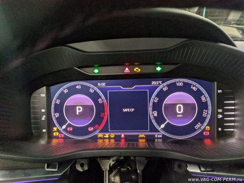 Цифровая приборная панель шкода карок