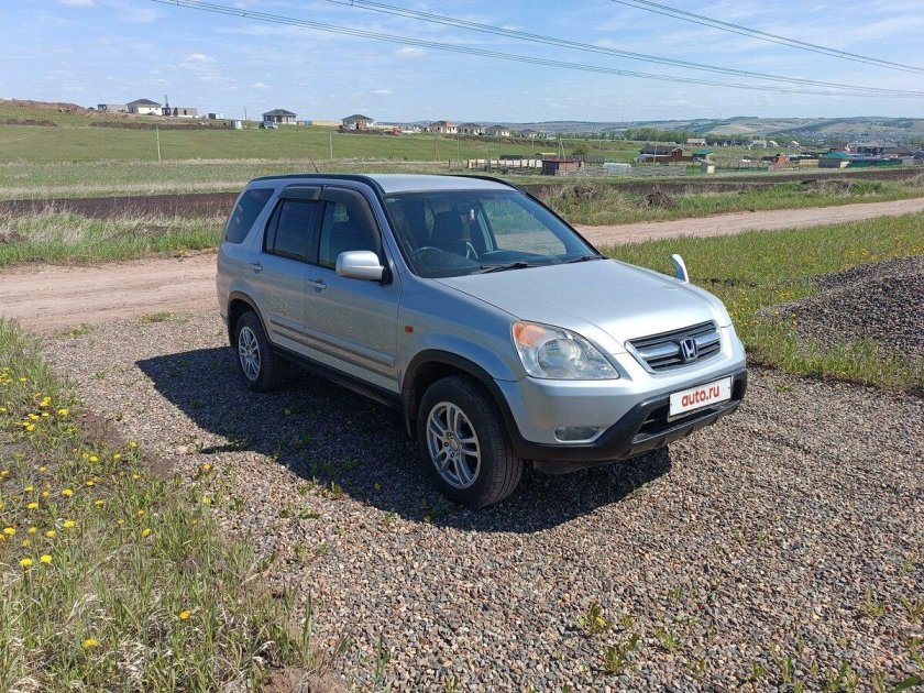 Honda cr v 2001