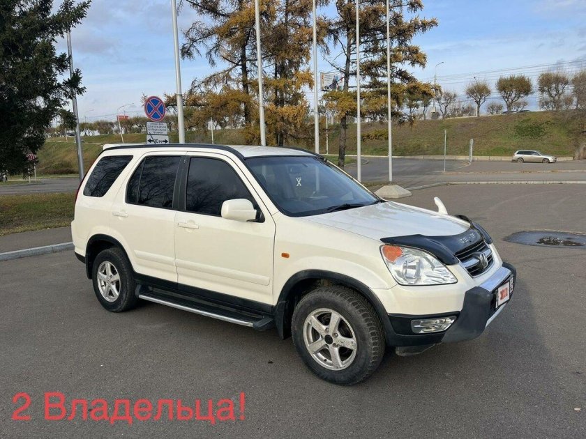 Honda CR-V 2001 белая