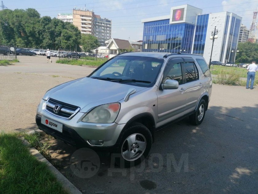 Авто рынок Бишкек СРВ 1 1995