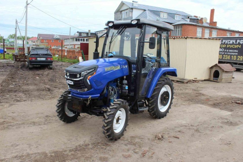 Трактор Русич 244 с кабиной
