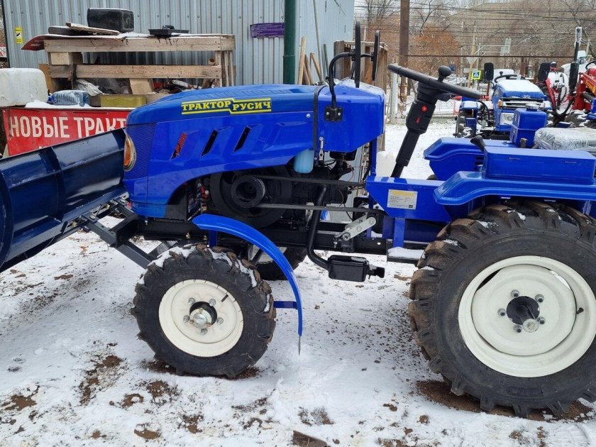Минитрактор Русич т-15