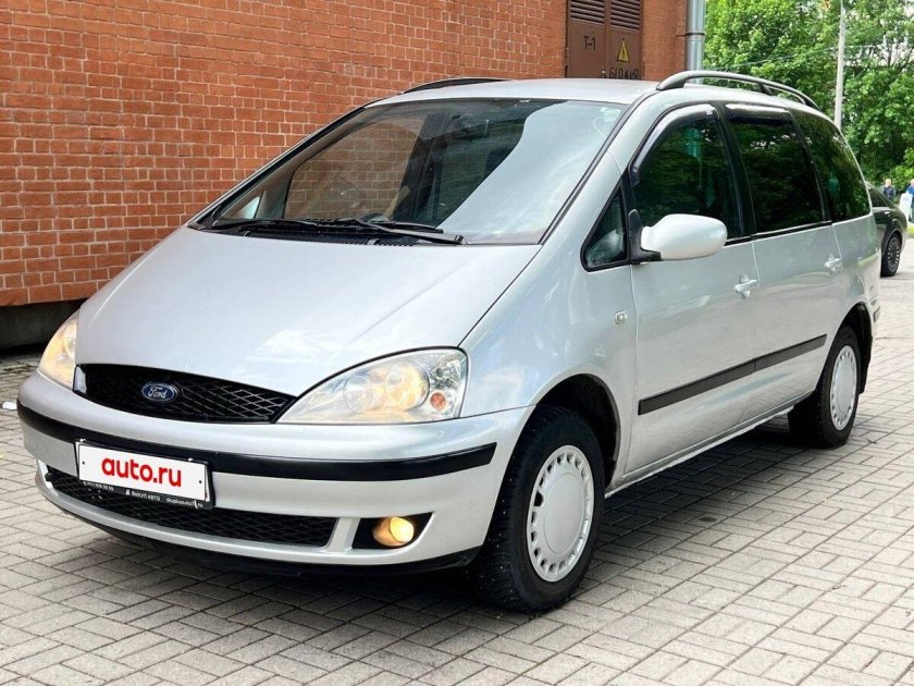 Ford galaxy i