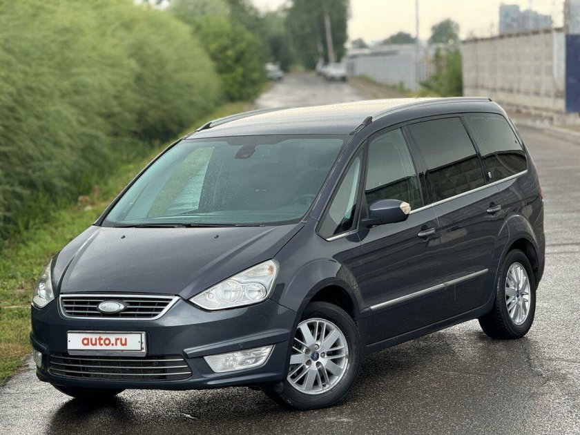 Форд галакси минивэн