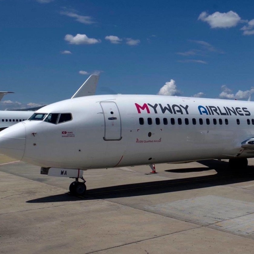 Самолет Грузия