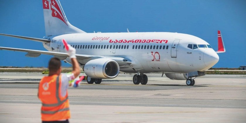 Georgian Airlines