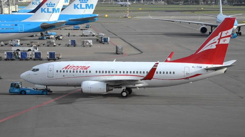 Airzena Georgian Airways
