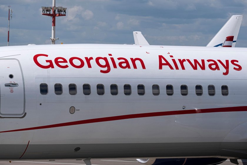 Georgian Airways