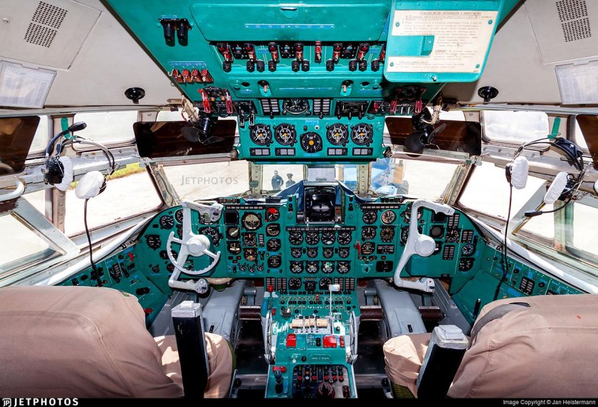 Кабина ил 96 300